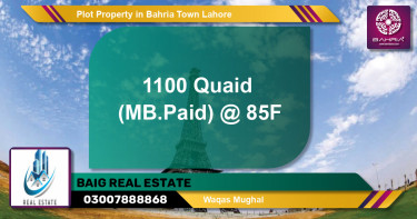 Residential Plot for Sale in Bahria Town, Lahore - (BP-40438)