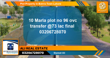 Residential Plot for Sale in Bahria Town, Lahore - (BP-40465)