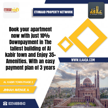 500 Sq. Ft. Residential Apartment for Sale in Jinnah Avenue A Side -  Al Kabir Town Phase 2, Lahore - (BP-404655)
