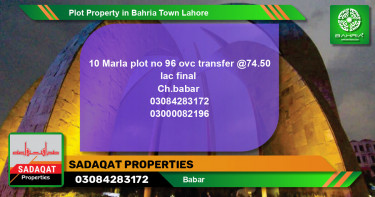 Residential Plot for Sale in Bahria Town, Lahore - (BP-40471)