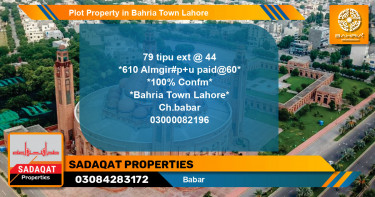 Residential Plot for Sale in Bahria Town, Lahore - (BP-40477)