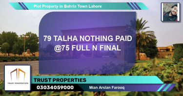 Residential Plot for Sale in Bahria Town, Lahore - (BP-40489)