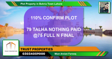 Residential Plot for Sale in Bahria Town, Lahore - (BP-40522)