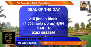 Residential Plot for Sale in Bahria Town, Lahore - (BP-40549)