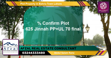 Residential Plot for Sale in Bahria Town, Lahore - (BP-40553)