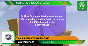 Residential Plot for Sale in Bahria Town, Lahore - (BP-40630)