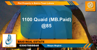 Residential Plot for Sale in Bahria Town, Lahore - (BP-40643)
