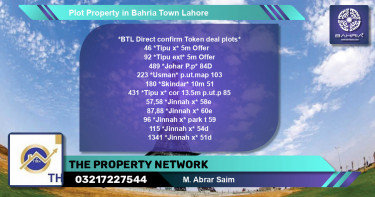 Residential Plot for Sale in Bahria Town, Lahore - (BP-40674)