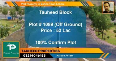 Residential Plot for Sale in Bahria Town, Lahore - (BP-40696)