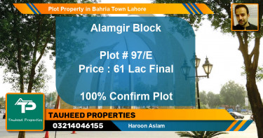 Residential Plot for Sale in Bahria Town, Lahore - (BP-40702)