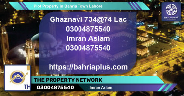 Residential Plot for Sale in Bahria Town, Lahore - (BP-40750)