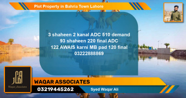 Residential Plot for Sale in Bahria Town, Lahore - (BP-40774)