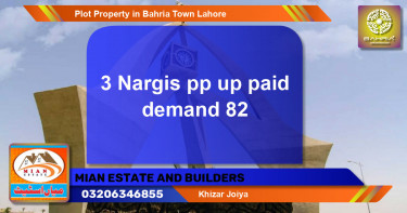 Residential Plot for Sale in Bahria Town, Lahore - (BP-40777)