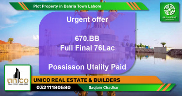 Residential Plot for Sale in Bahria Town, Lahore - (BP-40783)