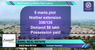 Residential Plot for Sale in Bahria Town, Lahore - (BP-40795)