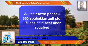 Residential Plot for Sale in Bahria Town, Lahore - (BP-40824)