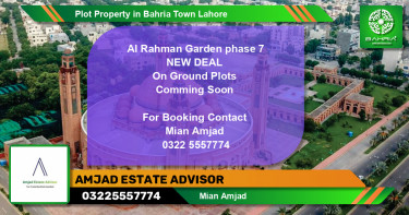 Residential Plot for Sale in Bahria Town, Lahore - (BP-40839)