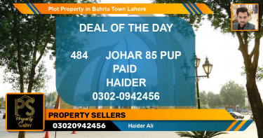 Residential Plot for Sale in Bahria Town, Lahore - (BP-40896)