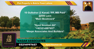 Residential Plot for Sale in Bahria Town, Lahore - (BP-40925)