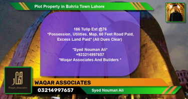 Residential Plot for Sale in Bahria Town, Lahore - (BP-40928)