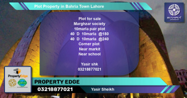 Residential Plot for Sale in Bahria Town, Lahore - (BP-40932)