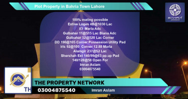 Residential Plot for Sale in Bahria Town, Lahore - (BP-40935)