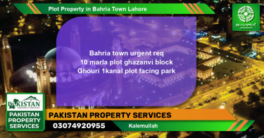 Residential Plot for Sale in Bahria Town, Lahore - (BP-40950)