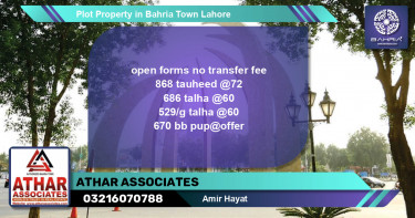 Residential Plot for Sale in Bahria Town, Lahore - (BP-40955)