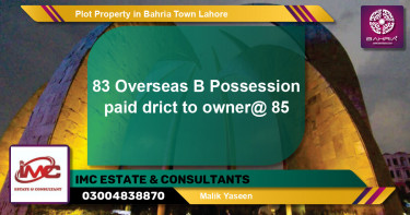 Residential Plot for Sale in Bahria Town, Lahore - (BP-40970)