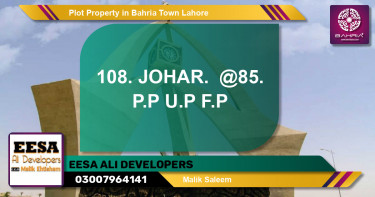 Residential Plot for Sale in Bahria Town, Lahore - (BP-41107)