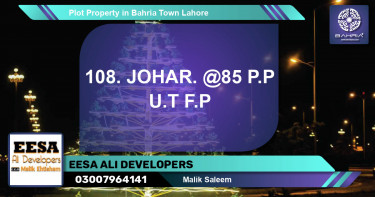 Residential Plot for Sale in Bahria Town, Lahore - (BP-41108)