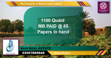 Residential Plot for Sale in Bahria Town, Lahore - (BP-41147)