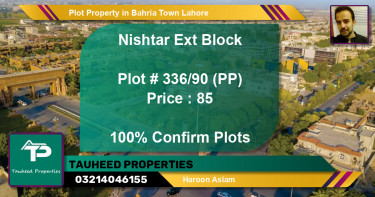 Residential Plot for Sale in Bahria Town, Lahore - (BP-41174)