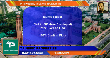 Residential Plot for Sale in Bahria Town, Lahore - (BP-41187)