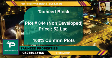 Residential Plot for Sale in Bahria Town, Lahore - (BP-41192)