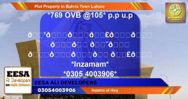 Residential Plot for Sale in Bahria Town, Lahore - (BP-41232)