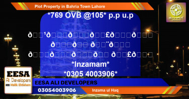 Residential Plot for Sale in Bahria Town, Lahore - (BP-41236)