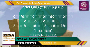 Residential Plot for Sale in Bahria Town, Lahore - (BP-41238)