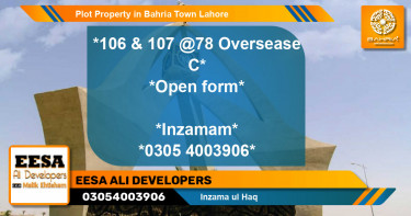 Residential Plot for Sale in Bahria Town, Lahore - (BP-41242)