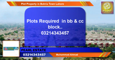 Residential Plot for Sale in Bahria Town, Lahore - (BP-41343)