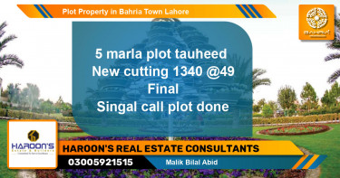 Residential Plot for Sale in Bahria Town, Lahore - (BP-41361)