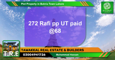 Residential Plot for Sale in Bahria Town, Lahore - (BP-41375)
