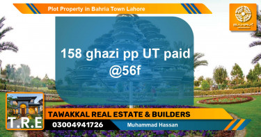 Residential Plot for Sale in Bahria Town, Lahore - (BP-41382)