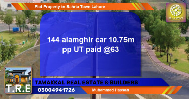 Residential Plot for Sale in Bahria Town, Lahore - (BP-41383)