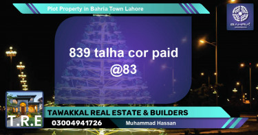 Residential Plot for Sale in Bahria Town, Lahore - (BP-41387)