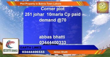 Residential Plot for Sale in Bahria Town, Lahore - (BP-41478)