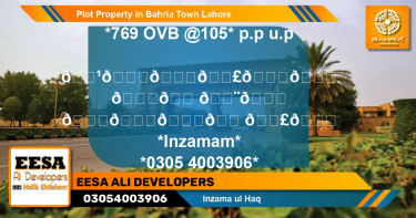 Residential Plot for Sale in Bahria Town, Lahore - (BP-41507)