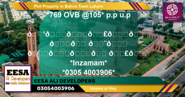 Residential Plot for Sale in Bahria Town, Lahore - (BP-41508)