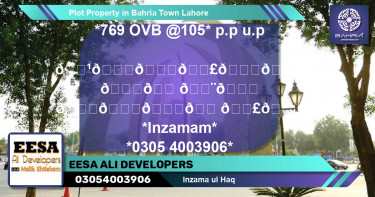 Residential Plot for Sale in Bahria Town, Lahore - (BP-41509)