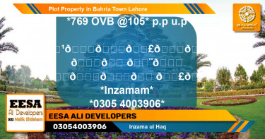 Residential Plot for Sale in Bahria Town, Lahore - (BP-41510)